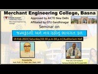 kundali_2022
